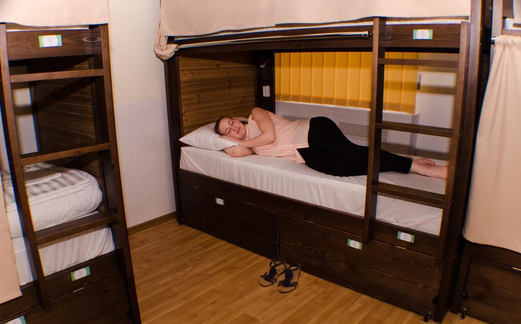 Dream Mini Hostel Charkiw Zimmer foto