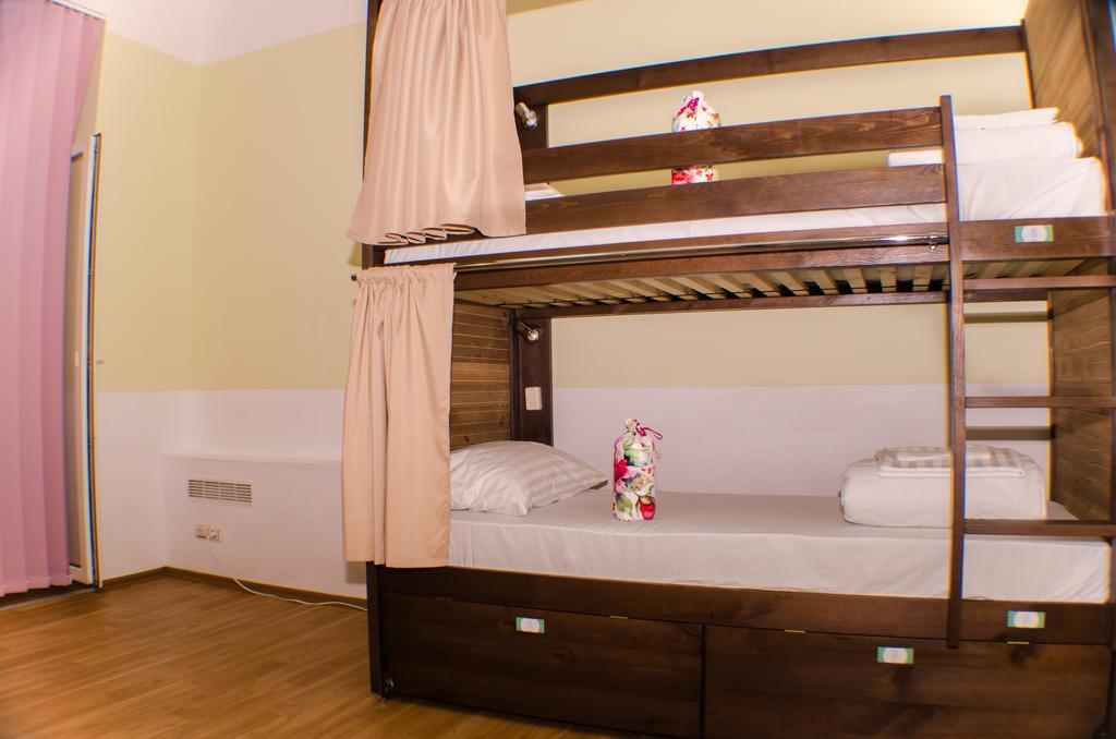 Dream Mini Hostel Charkiw Zimmer foto